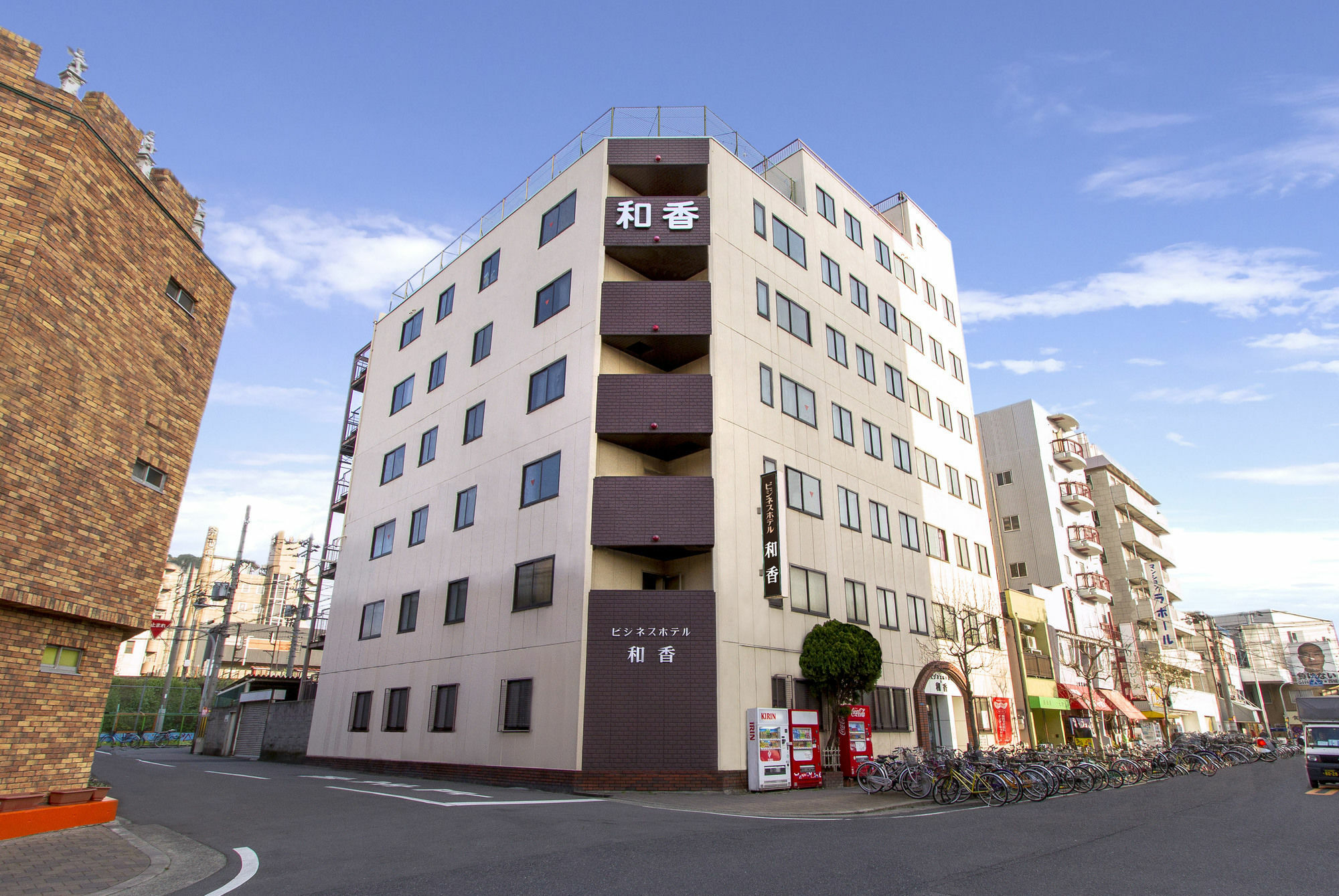 Hotel Wako Osaka Esterno foto