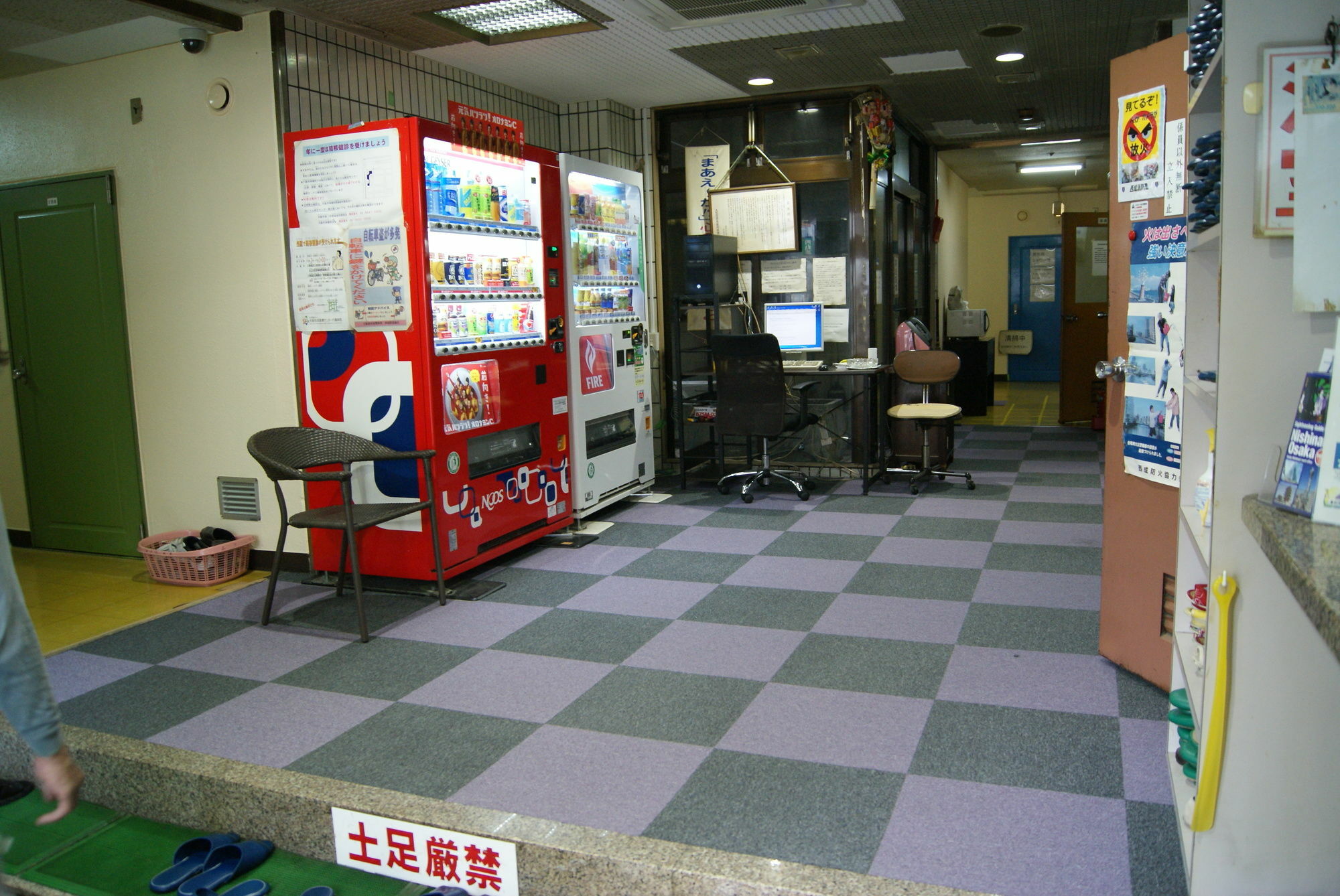 Hotel Wako Osaka Esterno foto