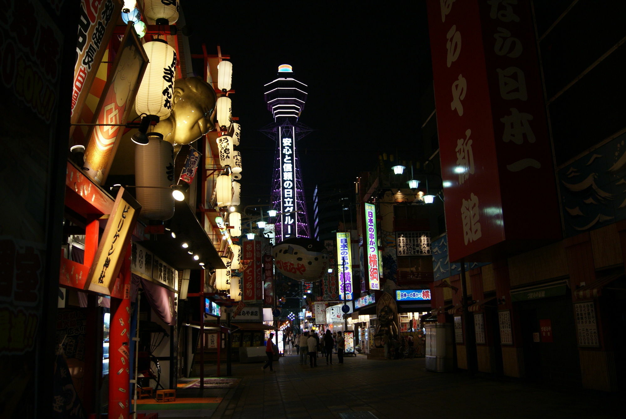 Hotel Wako Osaka Esterno foto