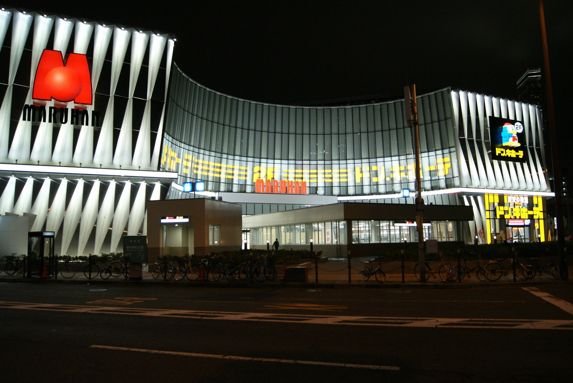 Hotel Wako Osaka Esterno foto