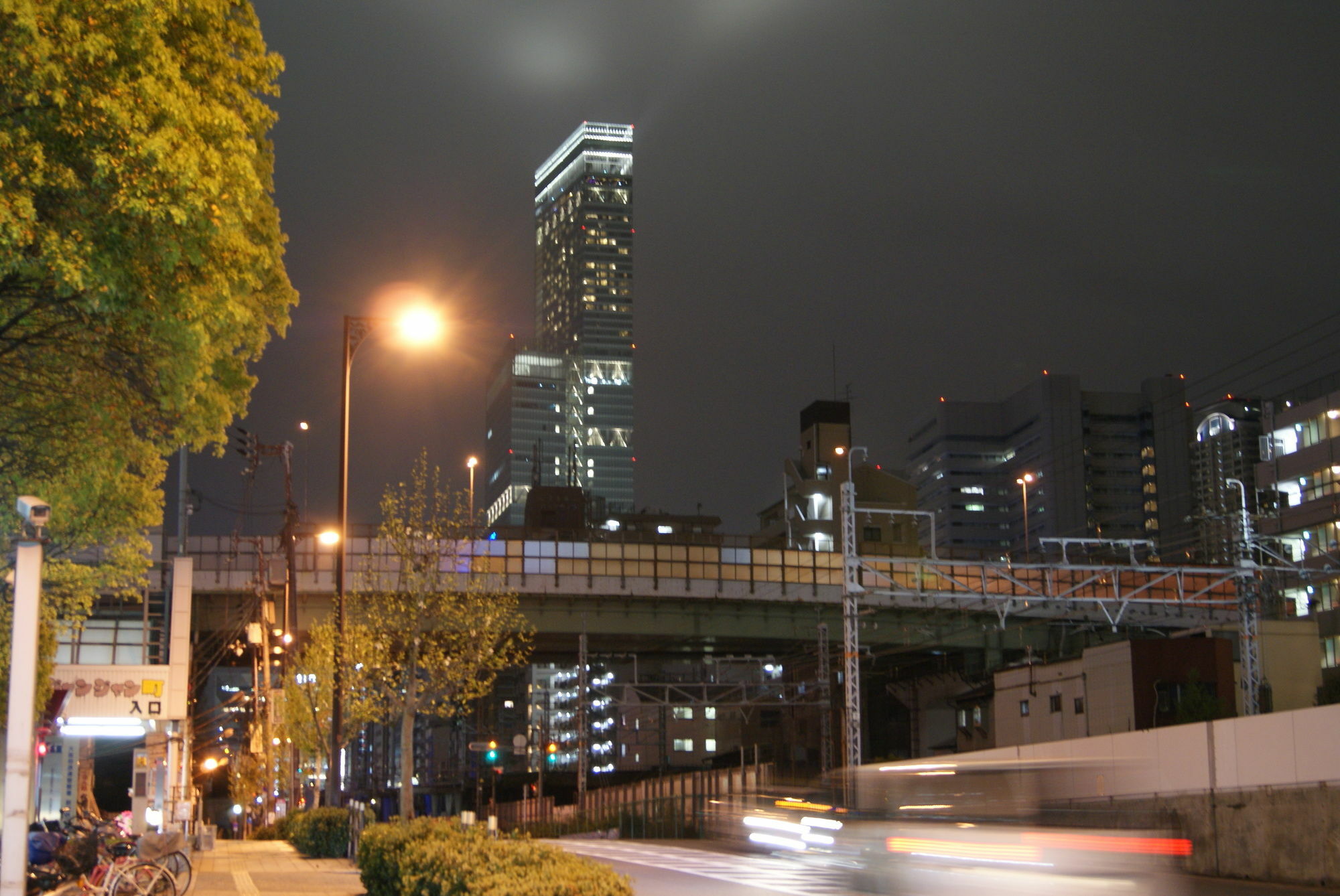 Hotel Wako Osaka Esterno foto