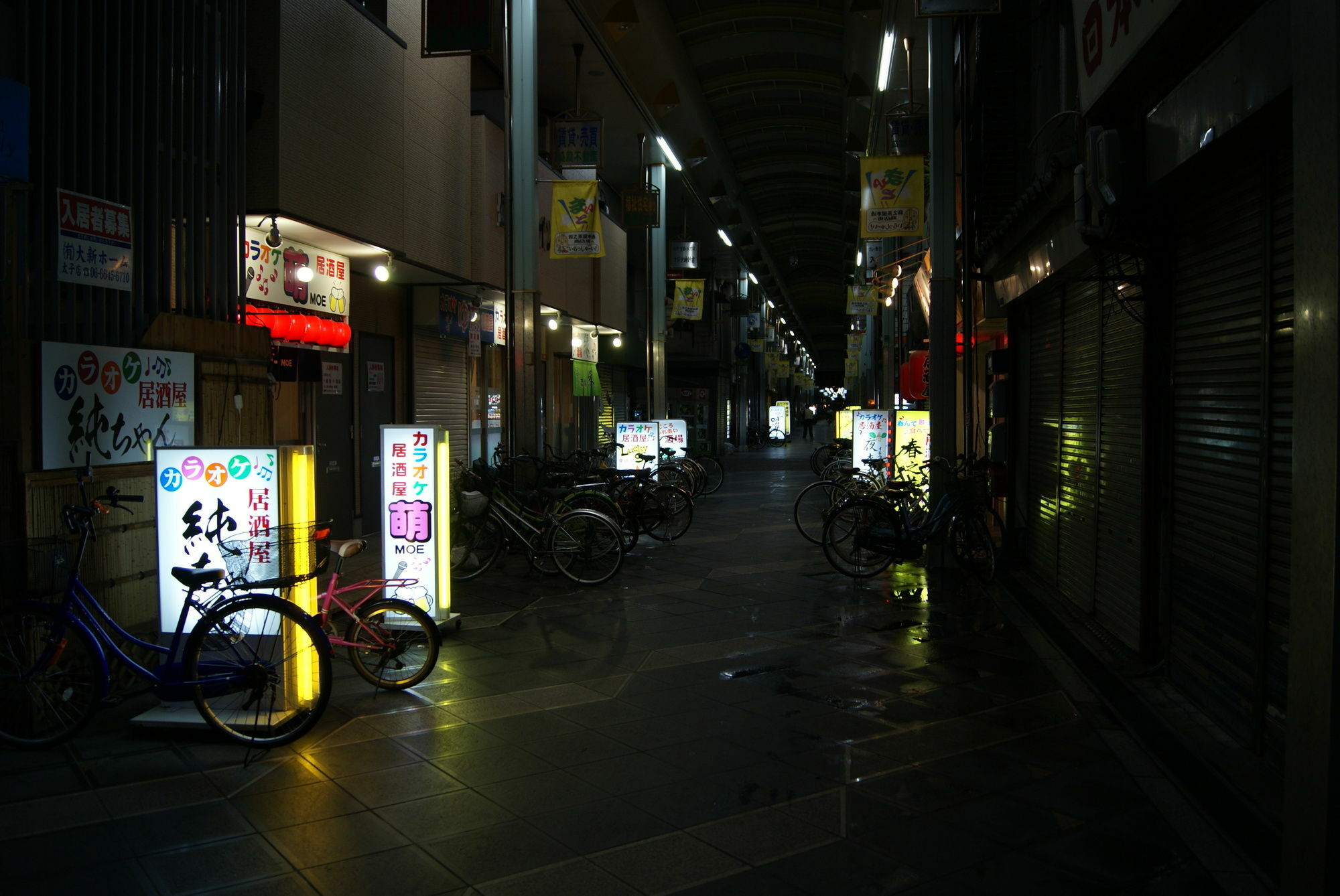 Hotel Wako Osaka Esterno foto