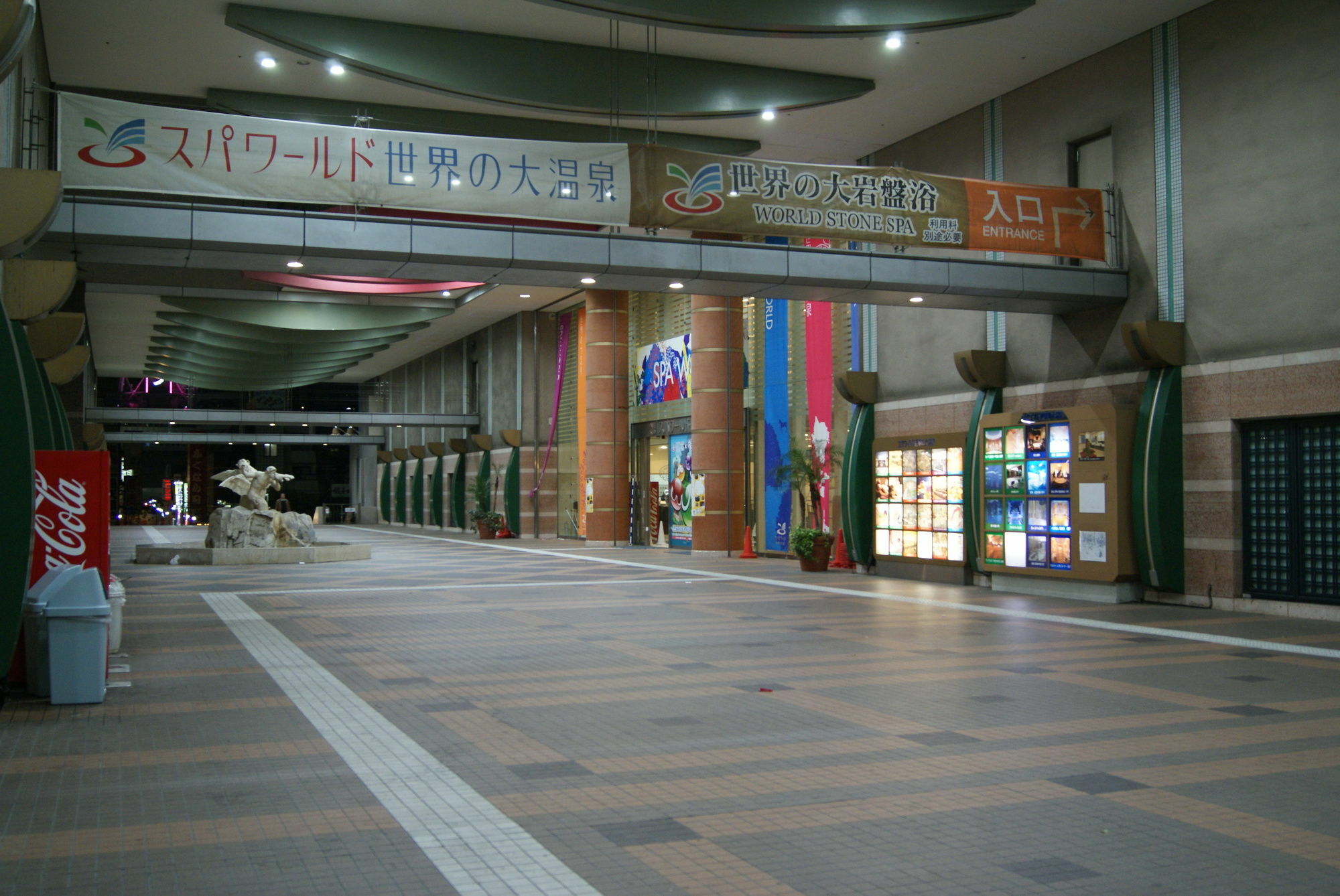 Hotel Wako Osaka Esterno foto