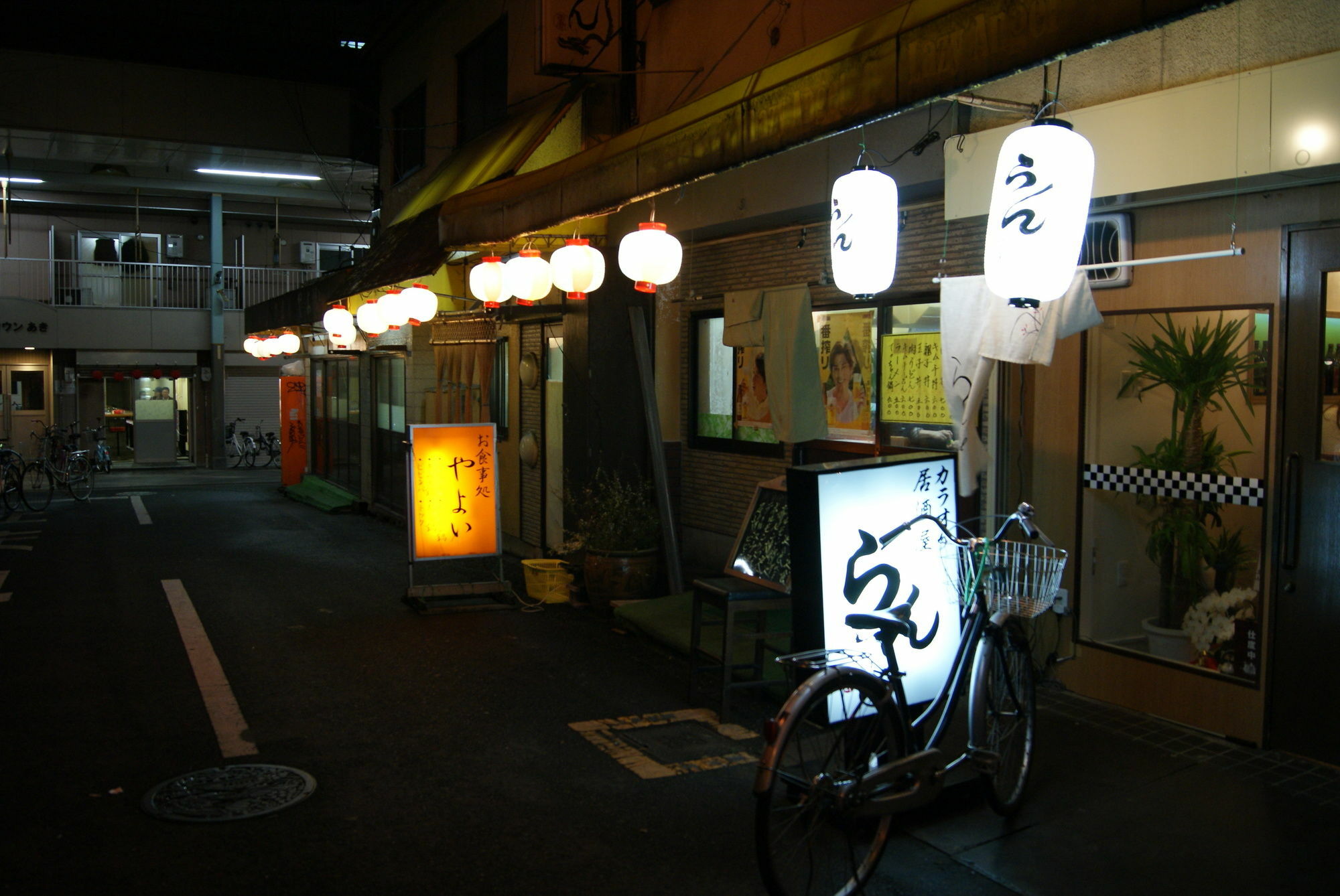 Hotel Wako Osaka Esterno foto